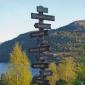 83_-_escandinavia_viaje_montana_preikestolen_pulpito_sendirismo_senal